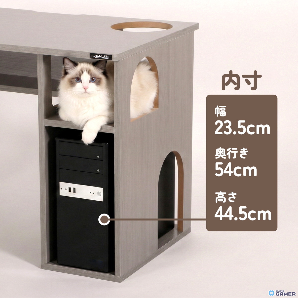 猫と一緒にPC作業できる「猫ハウスデスク」登場！ネコハラ対策の4つのにゃんギミック搭載のスクリーンショット8