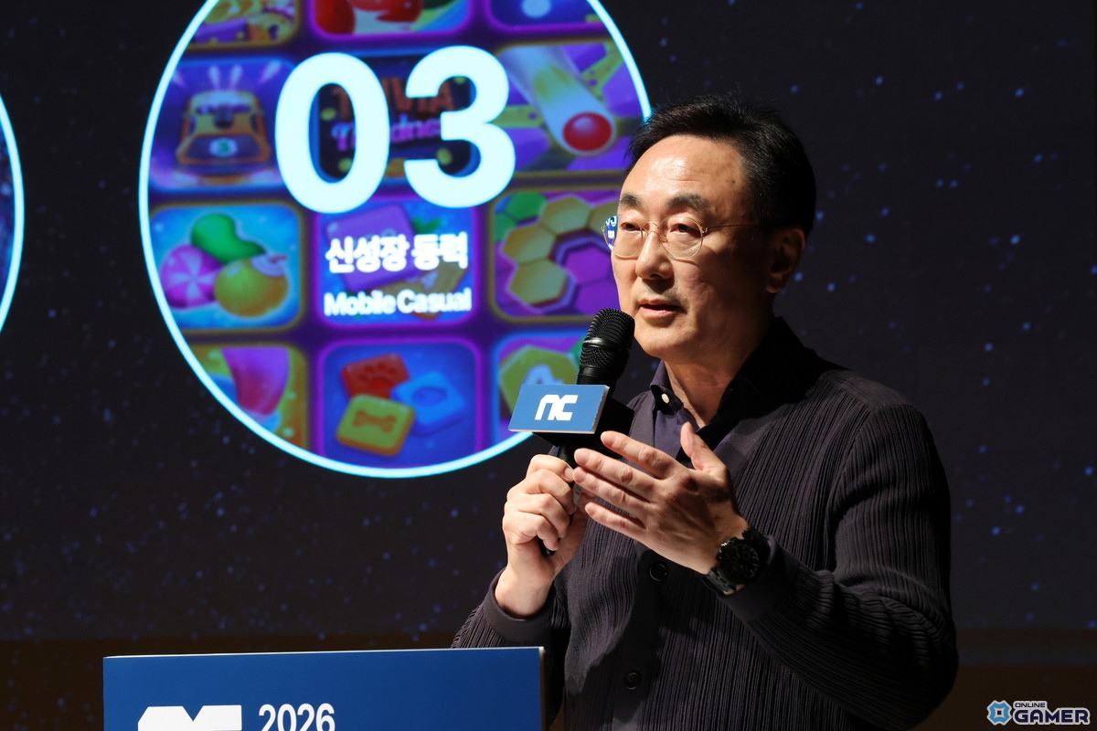 NCSOFTが2030年売上5兆ウォン目標を掲げる―レガシーIP拡張＆IP開発とモバイルカジュアルを強化のスクリーンショット4
