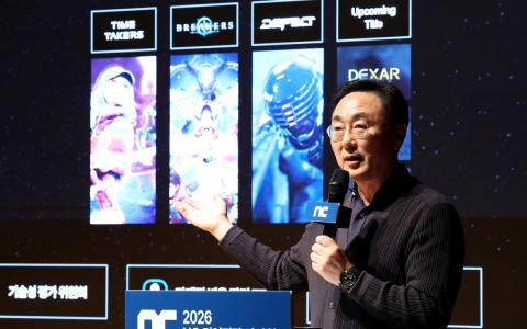 NCSOFTが2030年売上5兆ウォン目標を掲げる―レガシーIP拡張＆IP開発とモバイルカジュアルを強化