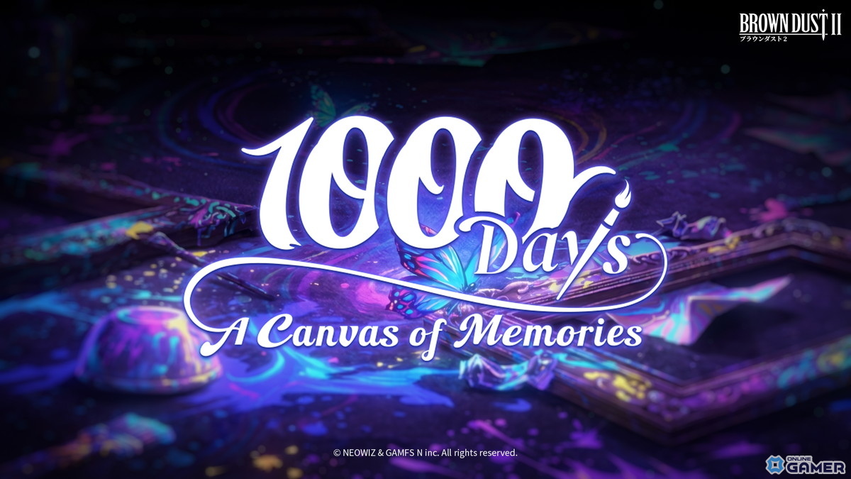 「ブラウンダスト2」1000日記念大型アップデート！新キャラ「パレット」＆シーズンイベント開催のスクリーンショット3