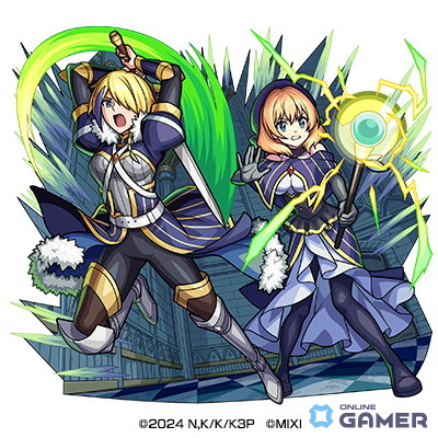 木属性 ★5 王女に仕える近衛 クレア&レイン(進化)CV:矢作紗友里(クレア)上田麗奈(レイン)