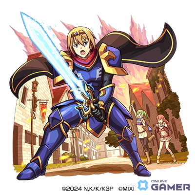 光属性 ★6 魔剣グラムの使い手 ミツルギ(進化)CV:江口拓也