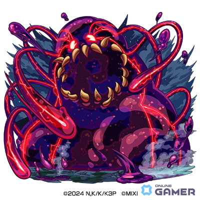 闇属性 ★6 デッドリーポイズンスライム ハンス(進化)CV:津田健次郎