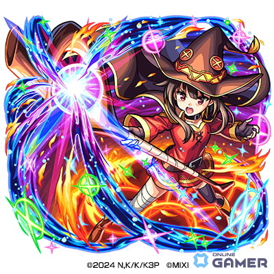 火属性 ★6 爆裂魔法を操る者 めぐみん(獣神化)CV:高橋李依