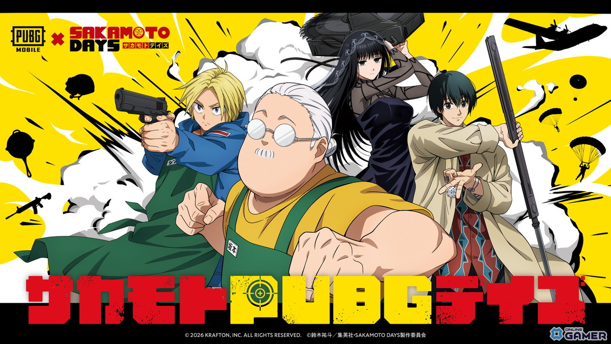 「PUBG MOBILE」×「SAKAMOTO DAYS」コラボ開催！坂本太郎や朝倉シンのボイスカード登場のスクリーンショット1