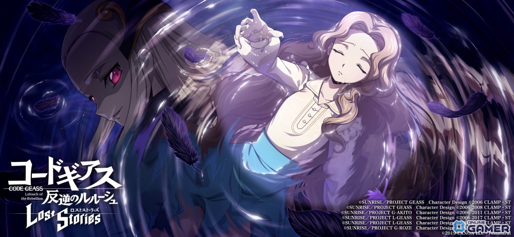 「コードギアス反逆のルルーシュロストストーリーズ」IFストーリー「ルート・エンタングル」公開！★4カレン［ナイトオブイレヴン］登場のスクリーンショット3