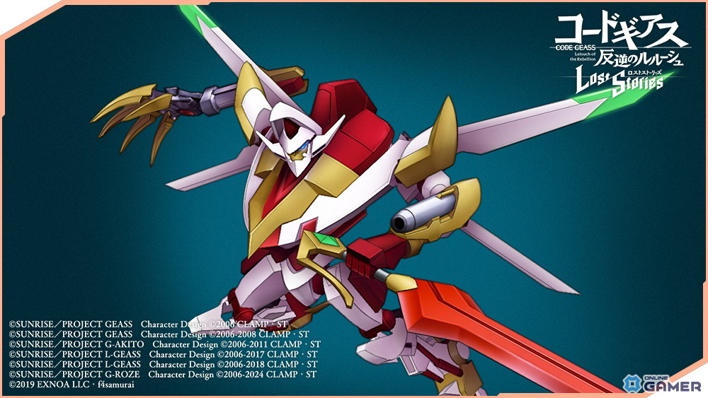 「コードギアス反逆のルルーシュロストストーリーズ」IFストーリー「ルート・エンタングル」公開！★4カレン［ナイトオブイレヴン］登場のスクリーンショット4