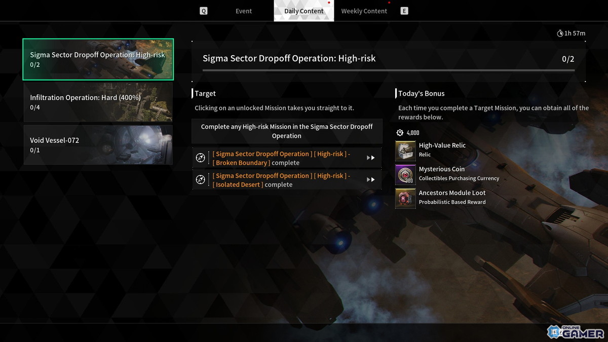 「The First Descendant」3月アップデート実施―新ダンジョン「軍団実験室」＆近接武器「罪と罰」追加のスクリーンショット4