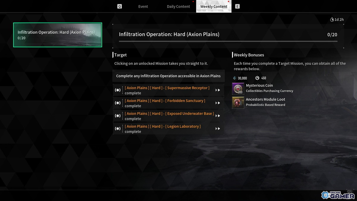 「The First Descendant」3月アップデート実施―新ダンジョン「軍団実験室」＆近接武器「罪と罰」追加のスクリーンショット5
