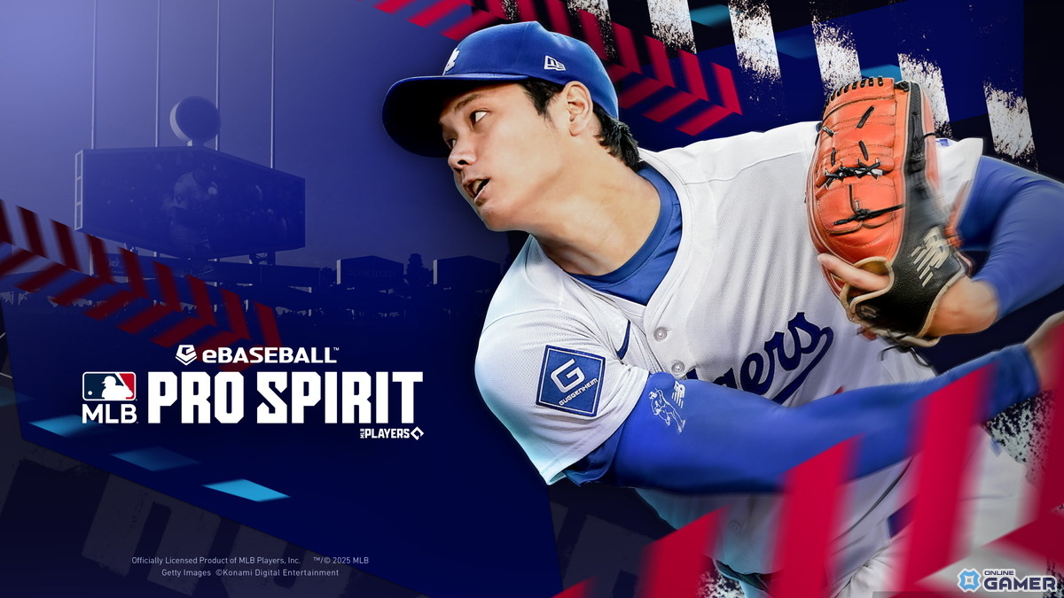 「eBaseball: MLB PRO SPIRIT」新スカウト「WORLD STARS」開催！WBC出場MLBスター15名が登場のスクリーンショット1