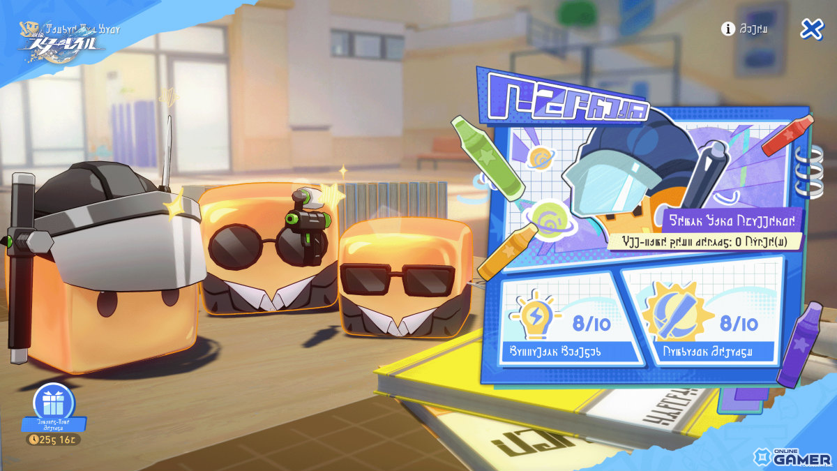 「崩壊：スターレイル」Ver.4.1―新★5キャラ“不死途”参戦！大型イベント「星穹列車FES」も開催のスクリーンショット13