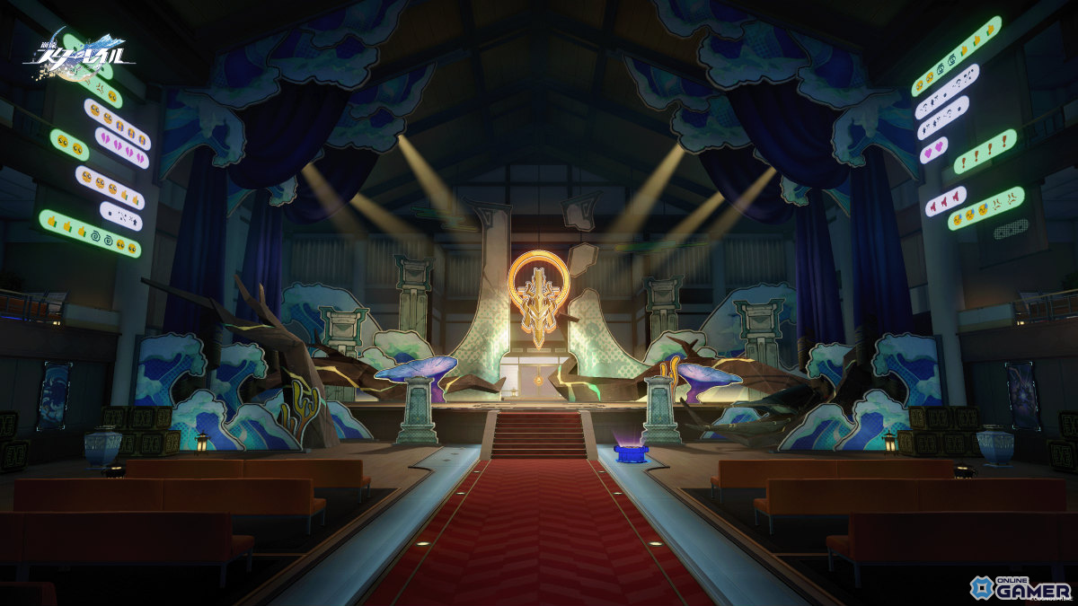 「崩壊：スターレイル」Ver.4.1―新★5キャラ“不死途”参戦！大型イベント「星穹列車FES」も開催のスクリーンショット10