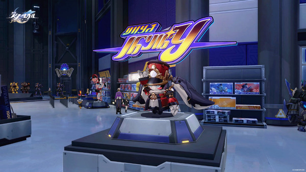 「崩壊：スターレイル」Ver.4.1―新★5キャラ“不死途”参戦！大型イベント「星穹列車FES」も開催のスクリーンショット4