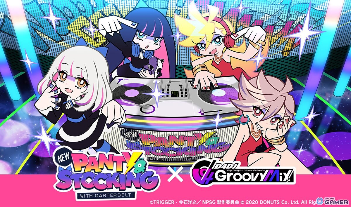 「D4DJ Groovy Mix」×「New PANTY ＆ STOCKING with GARTERBELT」コラボ開催！渡月麗・松山ダリアら描き下ろしメンバー登場のスクリーンショット5