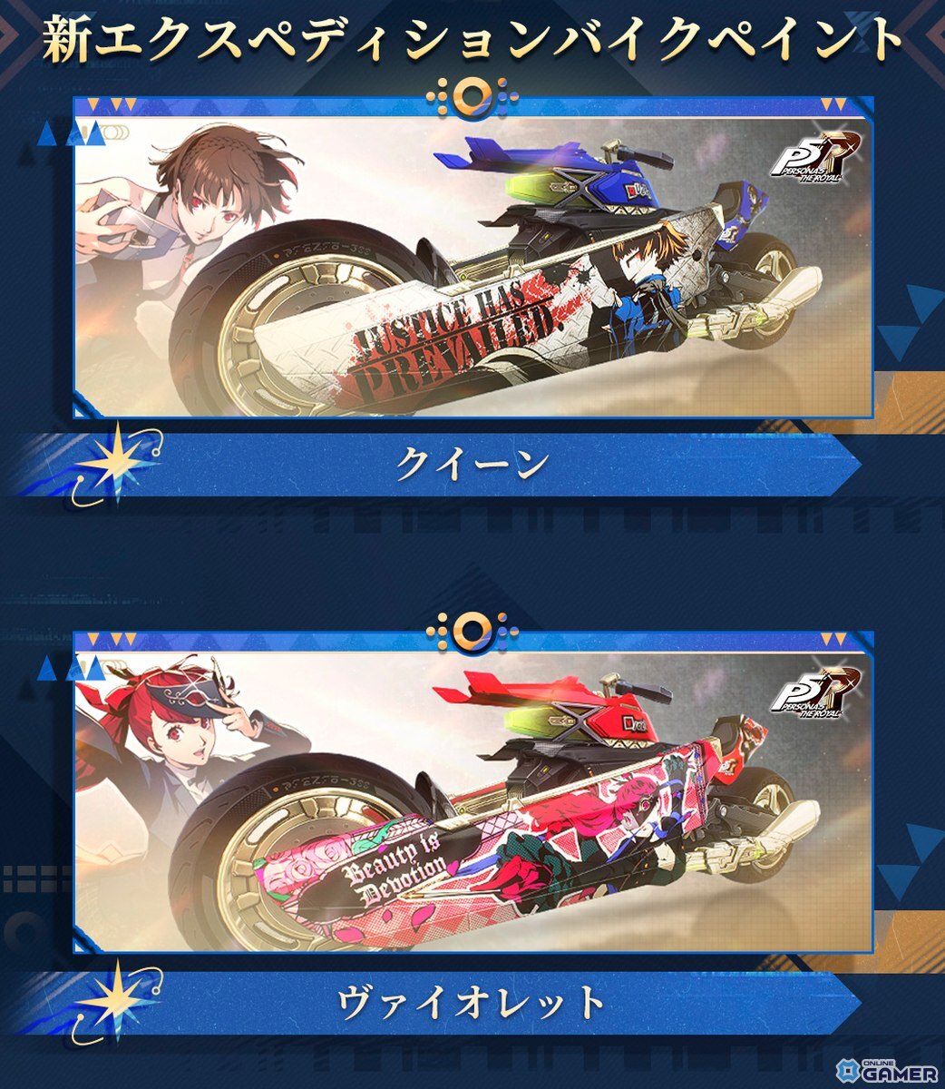 「鳴潮」Ver.3.2「闇を照らす光の意志」3月19日配信―新星5共鳴者「シグリカ」登場＆学園イベント開催のスクリーンショット23