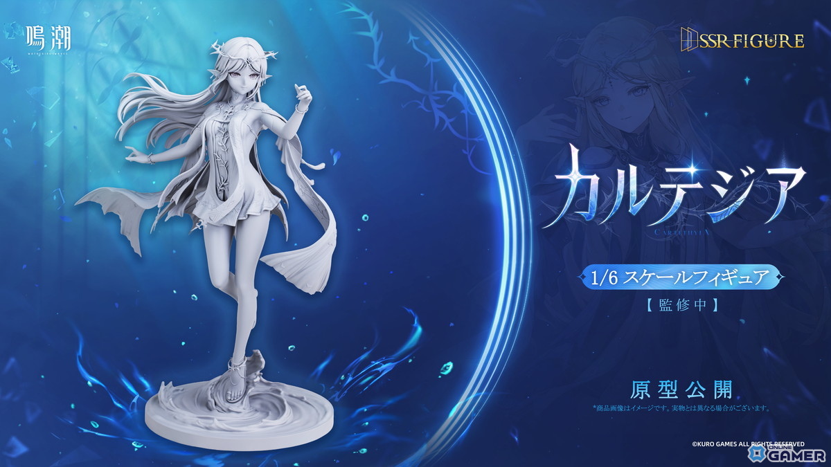 「鳴潮」Ver.3.2「闇を照らす光の意志」3月19日配信―新星5共鳴者「シグリカ」登場＆学園イベント開催のスクリーンショット26