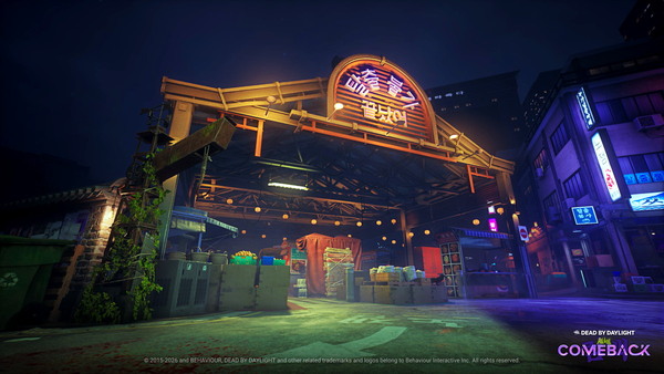 「Dead by Daylight」K-POPテーマ新章配信！MiNA実装＆新マップ登場のスクリーンショット1