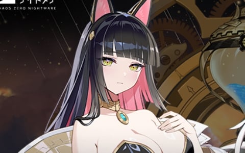 「カオスゼロナイトメア」★5リタ実装！銀河系災害シーズン2最終章で正体が判明