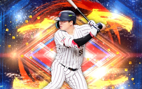 「プロスピA」侍ジャパン30選手登場！WBCセレクション第1弾＆第2弾開催