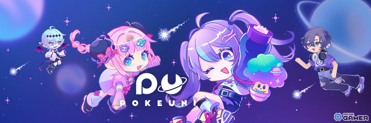 「ポケユニ」配信スタート!自由カスタマイズ&リアルタイム交流が楽しめる新作アプリのスクリーンショット1