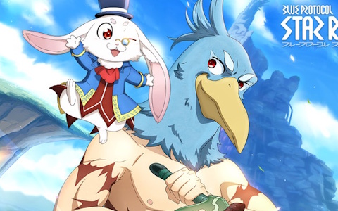 「ブループロトコル：スターレゾナンス」シーズン2開幕！シャングリラ・フロンティアコラボ開催