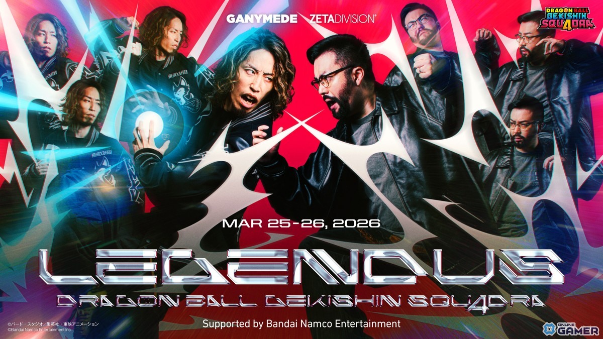 「ドラゴンボール ゲキシン スクアドラ」シーズン4開幕！超サイヤ人ゴッド悟空＆ベジータ参戦のスクリーンショット10