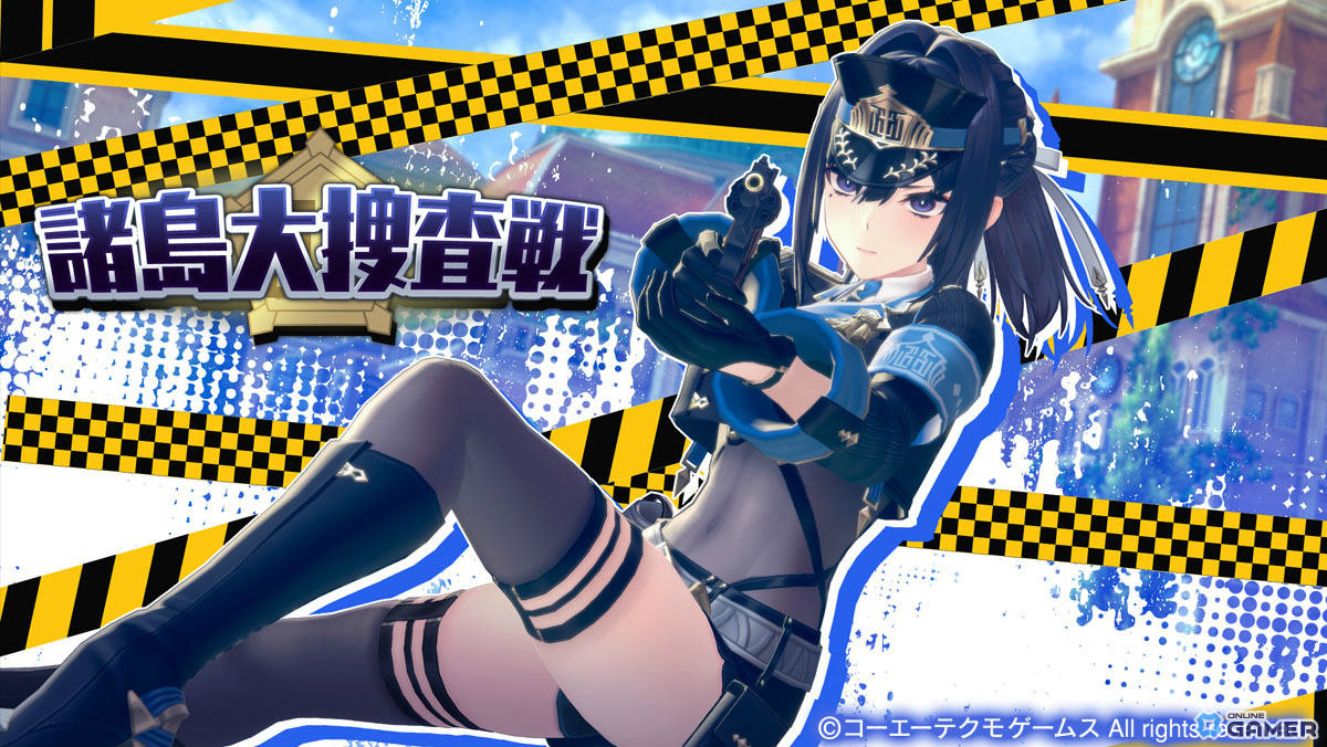 「レスレリアーナのアトリエ」エルス(CV:瀬戸麻沙美)登場!2.5周年で★3確定ガチャ10枚配布のスクリーンショット2