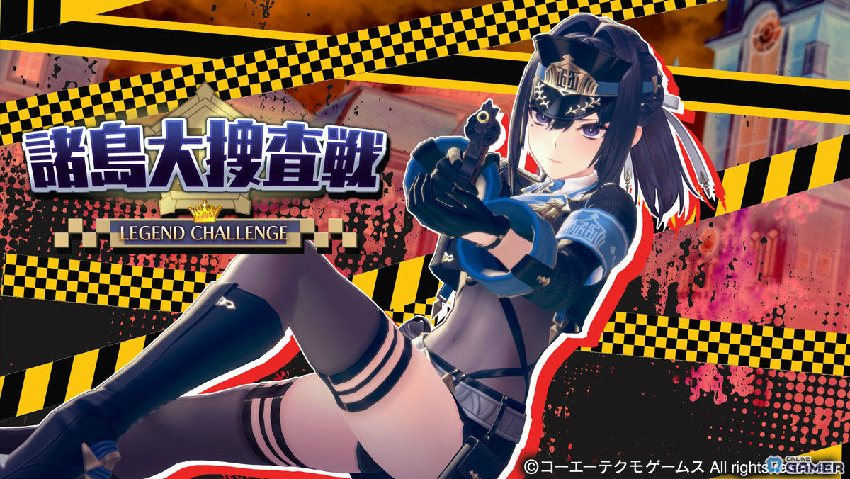 「レスレリアーナのアトリエ」エルス(CV:瀬戸麻沙美)登場!2.5周年で★3確定ガチャ10枚配布のスクリーンショット3