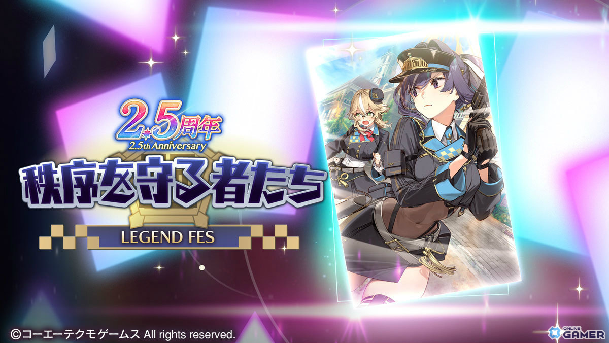 「レスレリアーナのアトリエ」エルス(CV:瀬戸麻沙美)登場!2.5周年で★3確定ガチャ10枚配布のスクリーンショット6