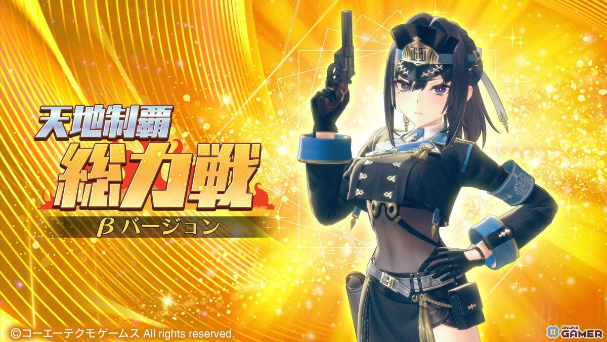 「レスレリアーナのアトリエ」エルス(CV:瀬戸麻沙美)登場!2.5周年で★3確定ガチャ10枚配布のスクリーンショット8