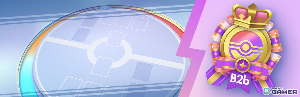 「ポケポケ」新パック「シャイニングメガ」登場！色違いメガゲンガー＆リザードン収録のスクリーンショット11