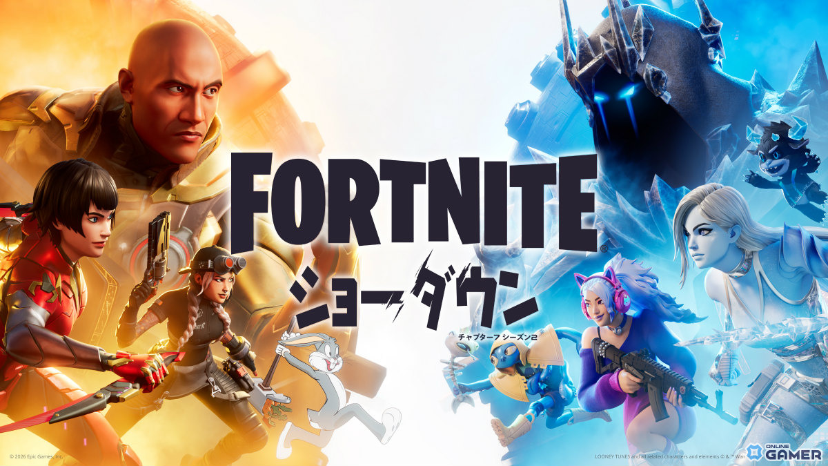 「フォートナイト」Android版がGoogle Play復活！新シーズン「ショーダウン」開幕のスクリーンショット16