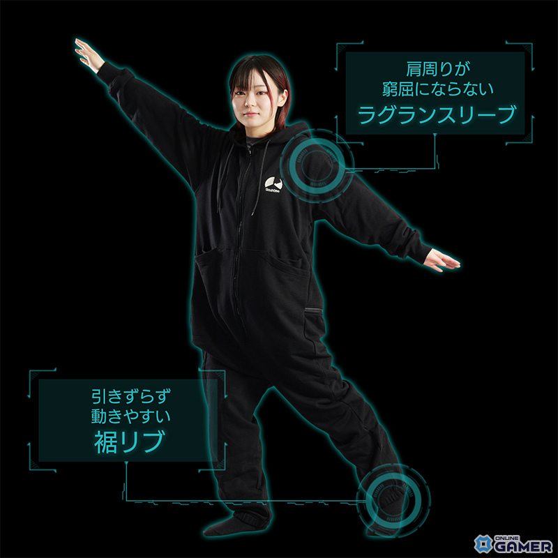 「ダメ着XVスウェット」発売!締め付けゼロの全身スウェットで通年だらけ生活のスクリーンショット7