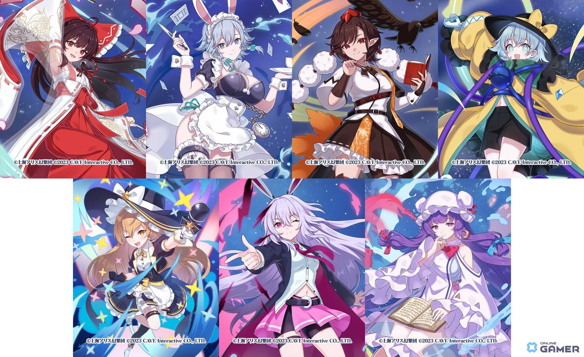 「ゴシックは魔法乙女」東方コラボ後篇開催―魔理沙・鈴仙・パチュリー参戦のスクリーンショット3