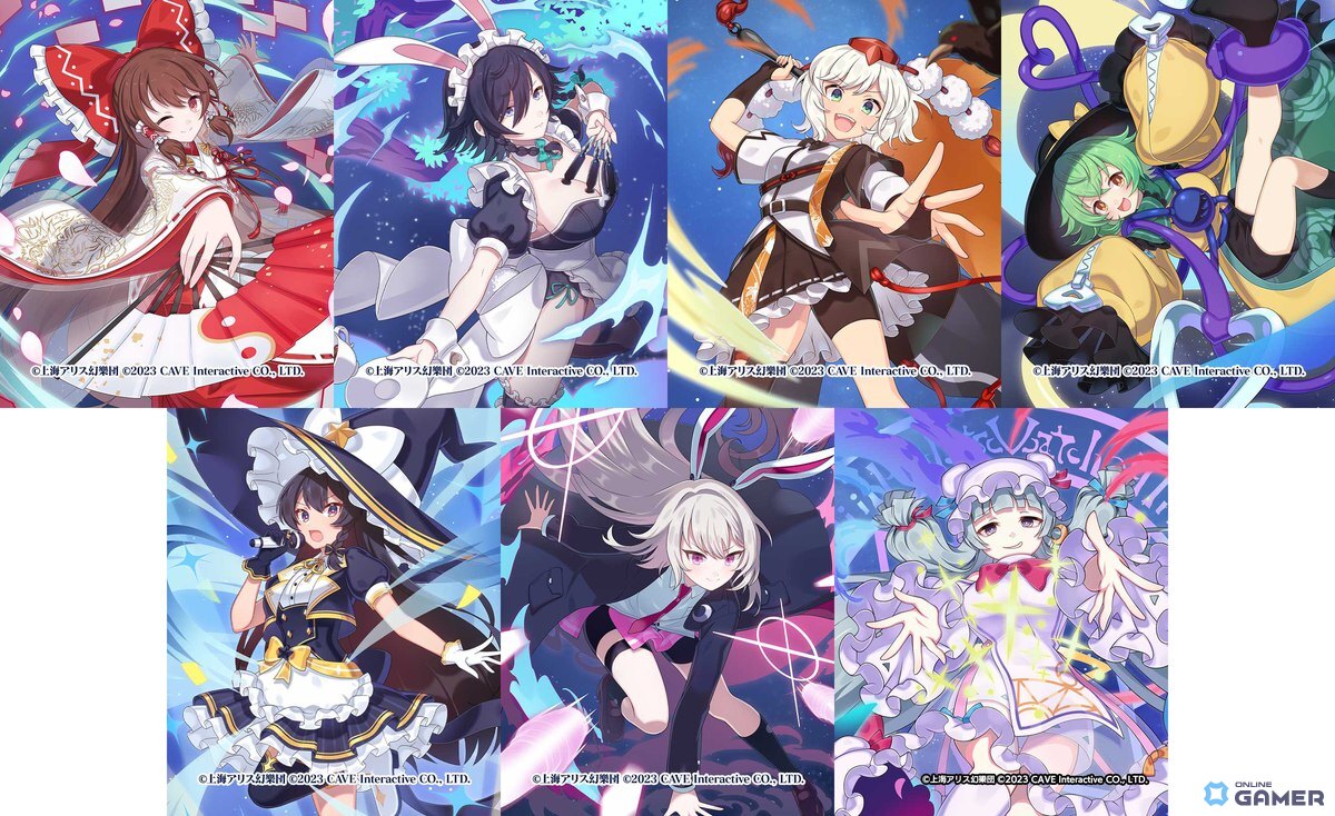 「ゴシックは魔法乙女」東方コラボ後篇開催―魔理沙・鈴仙・パチュリー参戦のスクリーンショット4