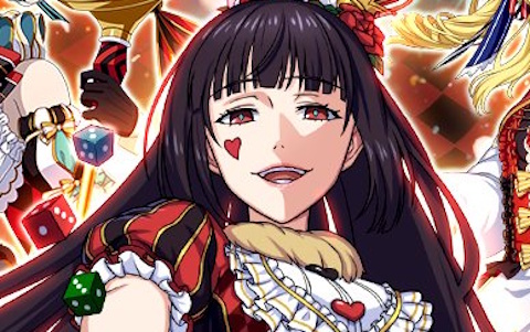 「賭ケグルイ ALL IN」G123で配信開始！戦略×運のすごろくバトル＆カード収集が楽しめる