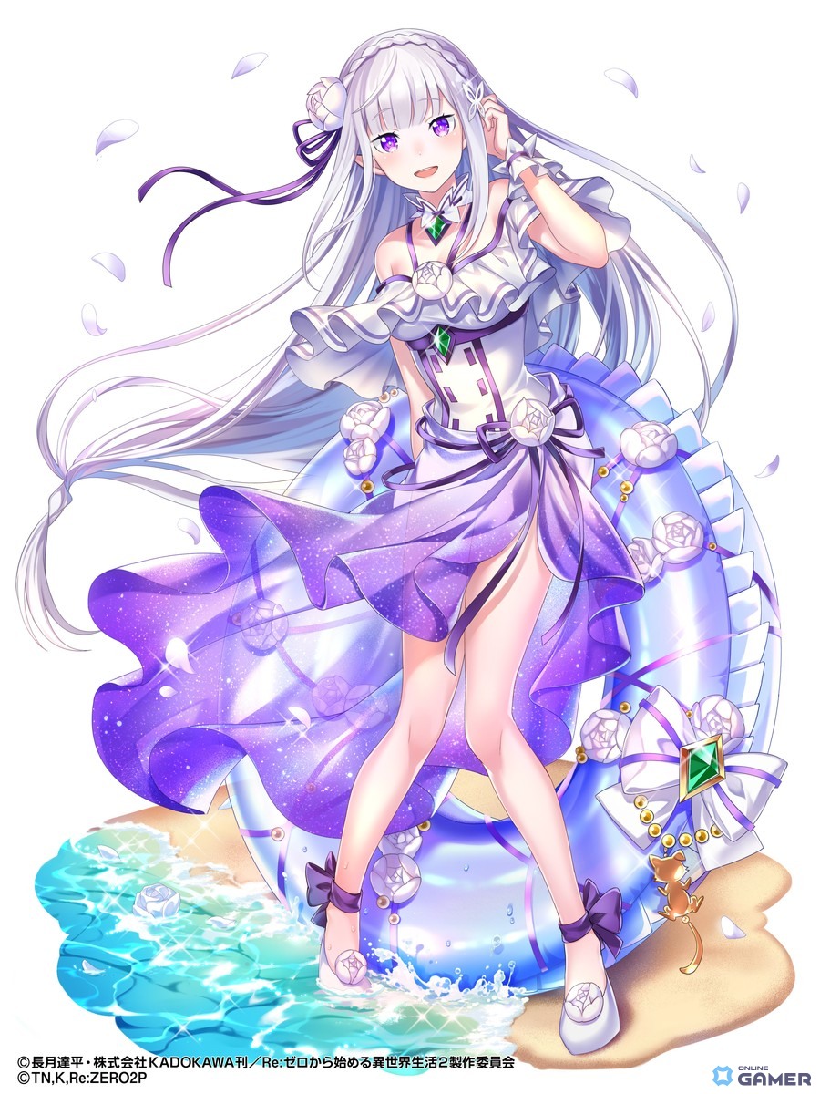 エミリア（クエストクリア報酬）