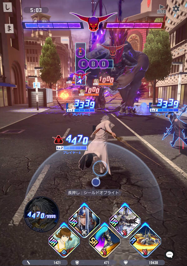 「ディシディア デュエルム ファイナルファンタジー」配信開始！キャラチケット5枚＆40連分ガチャ配布のスクリーンショット2