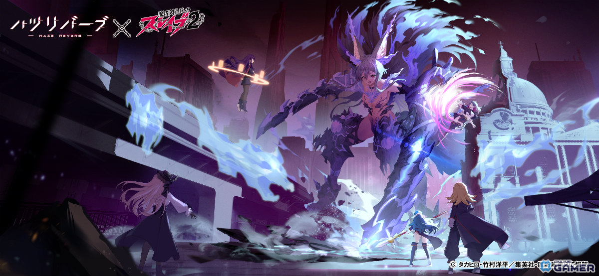 「ハツリバーブ」×「魔都精兵のスレイブ2」後編開放！上運天美羅＆蝦夷夜雲を無料獲得のスクリーンショット2