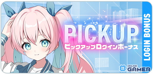 「マブラヴガールズガーデン」新SSRシエナ実装!学園フェス「DaybreakFrontier」開幕のスクリーンショット4