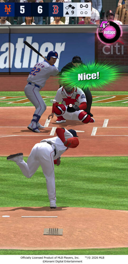 「eBaseballMLBPROSPIRIT」2026シーズン開幕！フリードやデグロムら最新能力で登場のスクリーンショット14