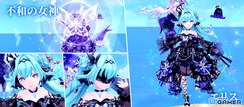 「幻想神域 Echo of Cube」天空の塔21～25層実装―新幻神エリス＆ニーズヘッグ登場！のスクリーンショット3