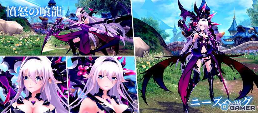 「幻想神域 Echo of Cube」天空の塔21～25層実装―新幻神エリス＆ニーズヘッグ登場！のスクリーンショット4