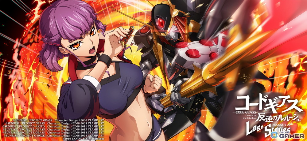 「コードギアス 反逆のルルーシュ ロストストーリーズ」第5部7章追加―ハルカ＆クリストフ登場！のスクリーンショット3