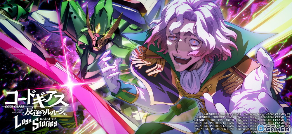 「コードギアス 反逆のルルーシュ ロストストーリーズ」第5部7章追加―ハルカ＆クリストフ登場！のスクリーンショット5