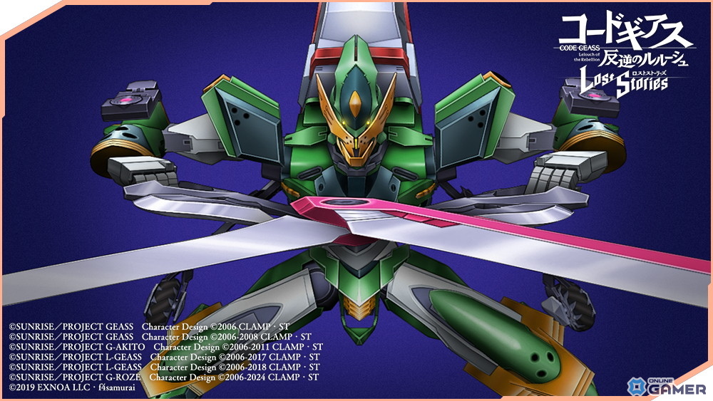 「コードギアス 反逆のルルーシュ ロストストーリーズ」第5部7章追加―ハルカ＆クリストフ登場！のスクリーンショット6