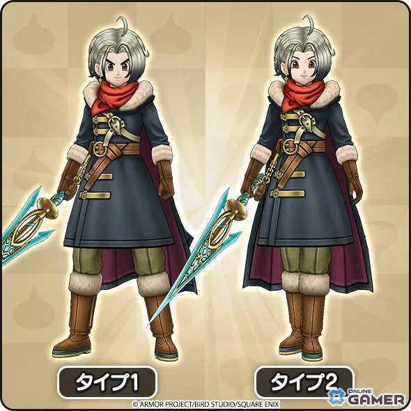 「ドラゴンクエストウォーク」特級職「時渡りの剣士」解放―DQVII ReWALK第3章開始！のスクリーンショット17