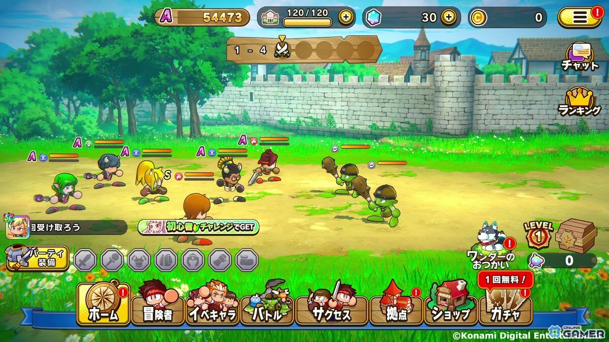 「パワプロアドベンチャーズ」配信開始―サクセス×ファンタジーの育成SRPGが登場!のスクリーンショット6