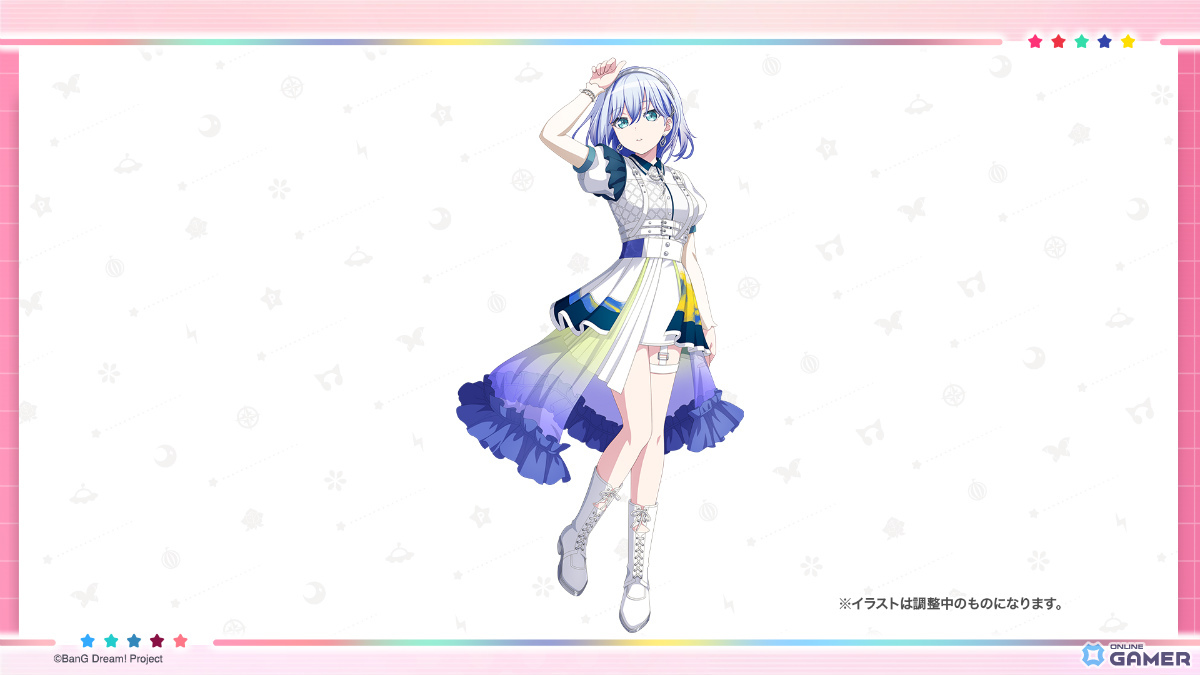 ★2 倉田ましろ