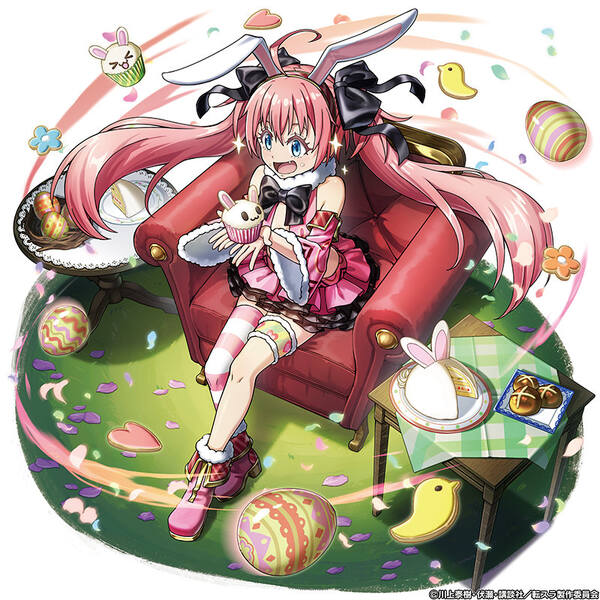 「グラサマ」×「転スラ」第5弾開催！リムル＆ミリムがイースターverで登場のスクリーンショット4